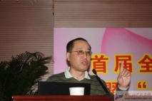 IMG_8625.JPG